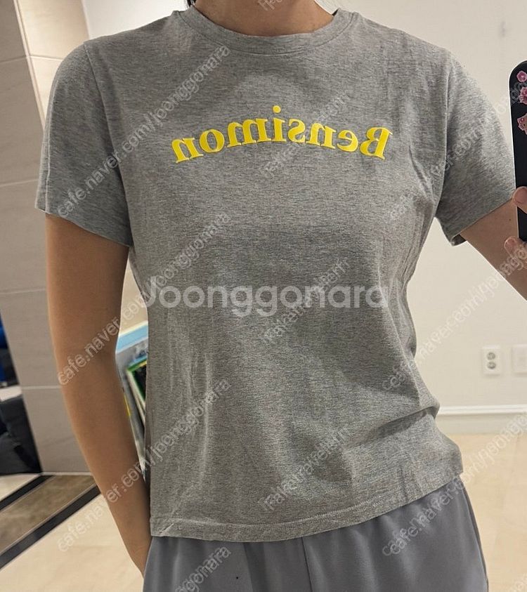 반팔티 새제품 대방출 벤시몽 그리미 콜미베이비 미뉴에트...--0