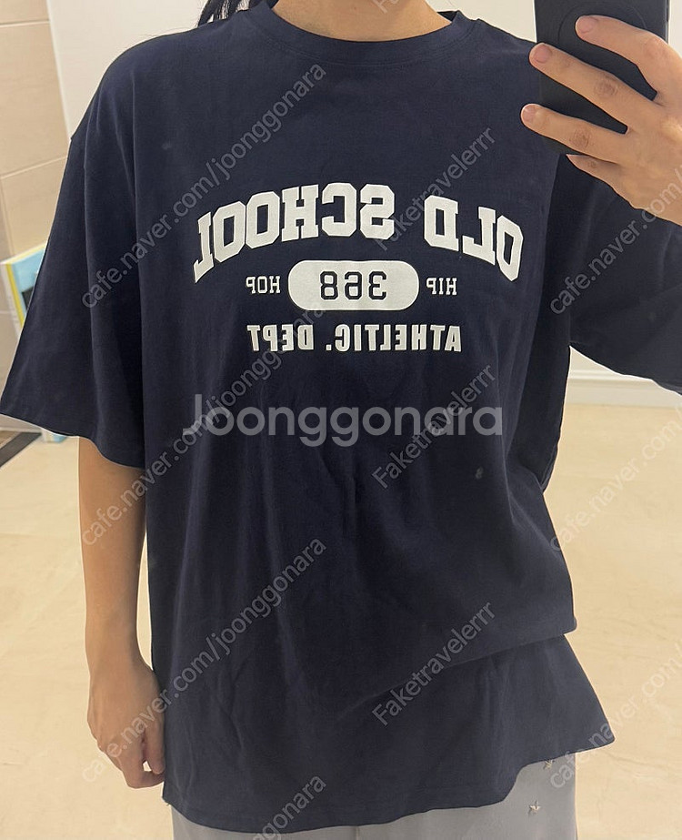 반팔티 새제품 대방출 벤시몽 그리미 콜미베이비 미뉴에트...--9