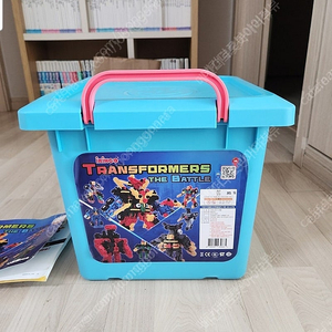 아이링고 트랜스포머 더배틀 455pcs
