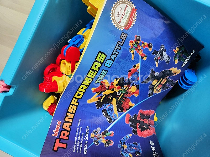 아이링고 트랜스포머 더배틀 455pcs--5