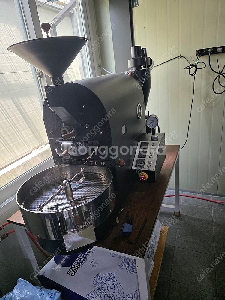 이지스터 1.8kg, 판매가 650만원, 2021년식,...--0