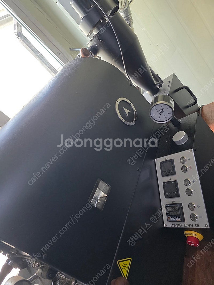 이지스터 1.8kg, 판매가 650만원, 2021년식,...--4