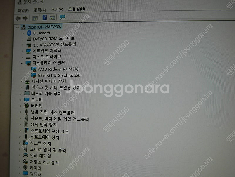 레노버 씽크패드 노트북 Lenovo thinkpad E...--4