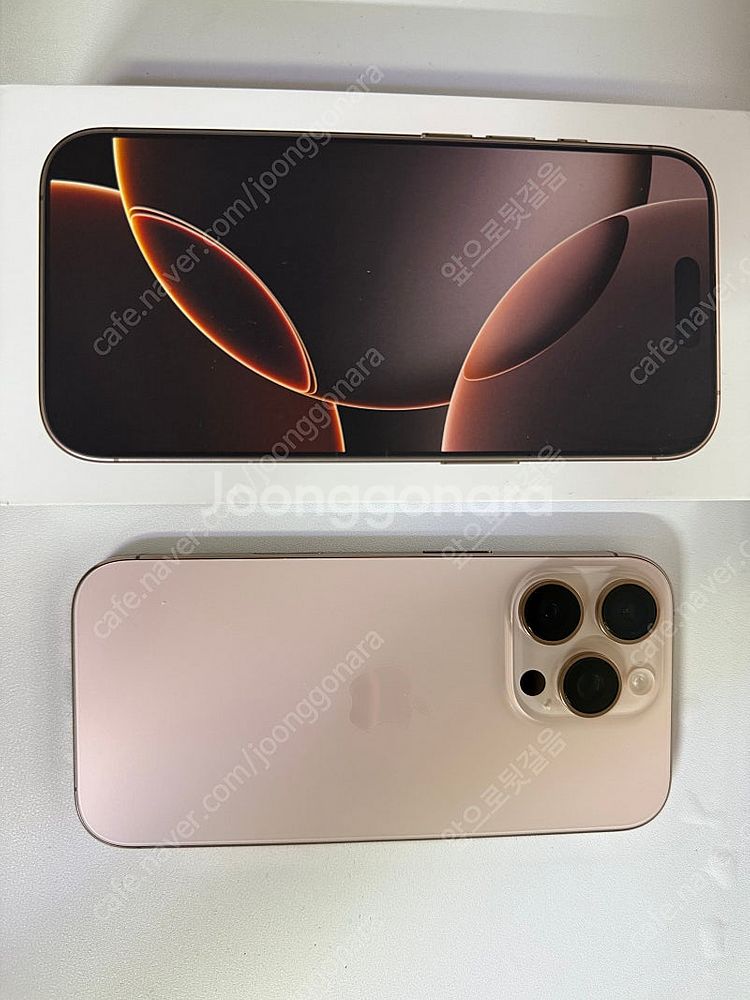 S급 아이폰16 프로 자급제 128gb 데저트 팝니다--0