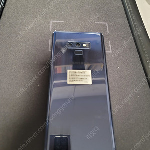 갤럭시 노트9 512GB 판매합니다.
