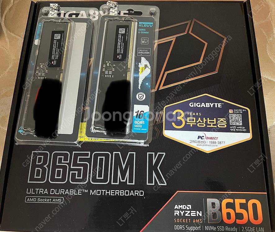 A5000ua 아이피타임 랜카드 / 에센코어 ddr5 ...--1
