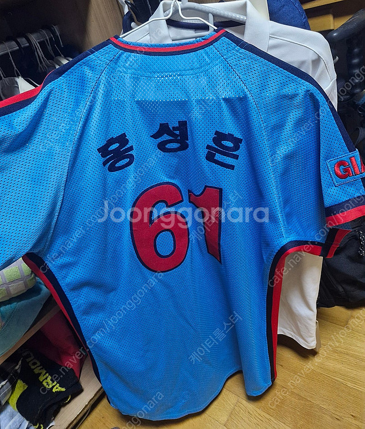 롯데 자이언츠 홍성흔 105--1