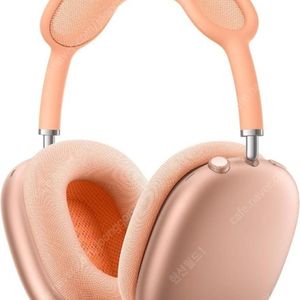 에어팟맥스 ! 미드나이트 오렌지,퍼플 미개봉 새상품 ! 실버,미드나이트 에어팟맥스 오렌지