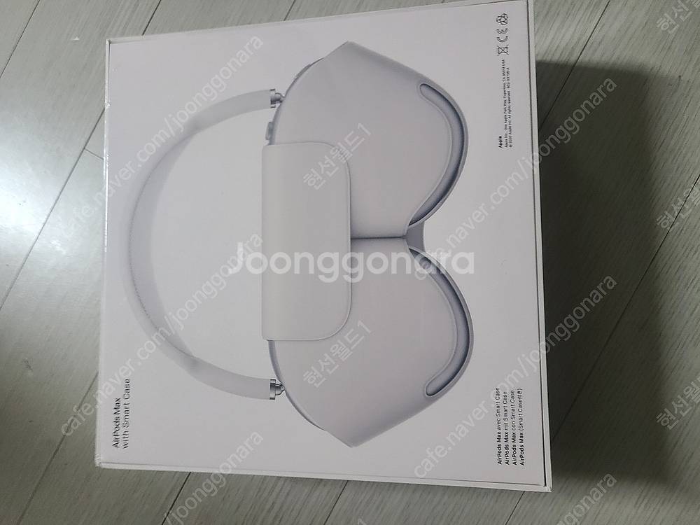에어팟맥스 ! 미드나이트 오렌지,퍼플 ,실버,미드나이트...--1