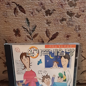 Pc고전 게임 온가족 게임방,오락실100가지 게임 버전3 ,타이토 보글보글 합본,미스터 드릴러,게임 best of best,롤러코스터 타이쿤1,펜저드래곤~