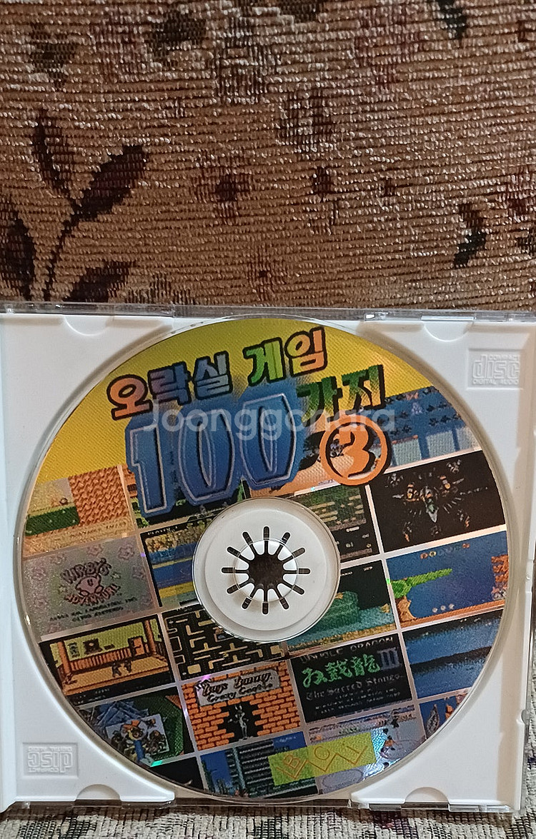 Pc고전 게임 온가족 게임방,오락실100가지 게임 버전...--2