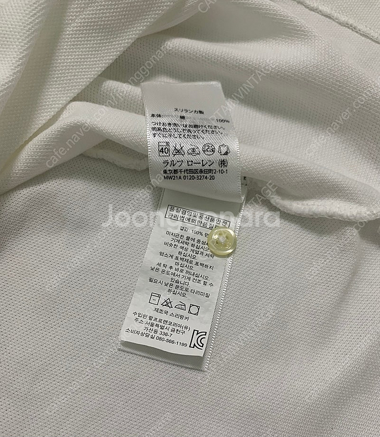 폴로 랄프로렌 Polo Ralph lauren 빅포니 ...--5