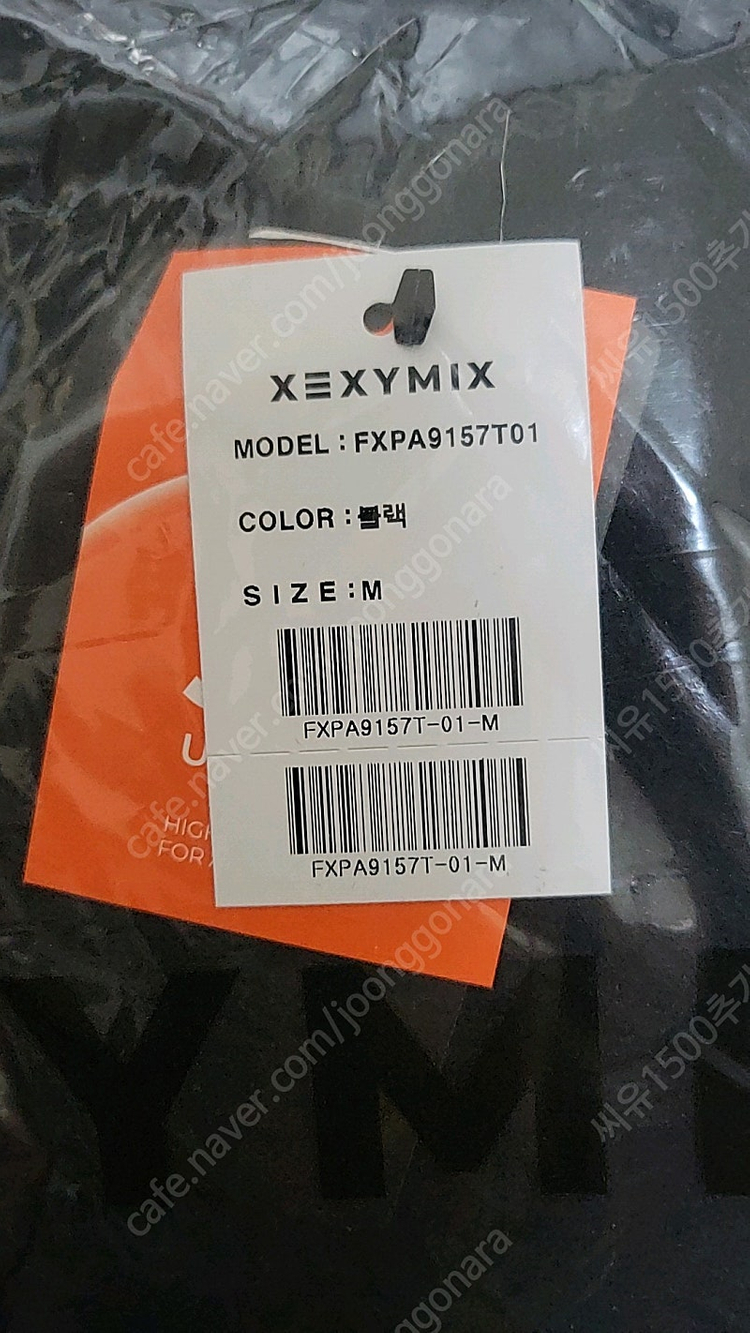 젝시믹스 블랙라벨 시그니처 360N 레깅스ㅡ블랙Mㅡ착불22000--2