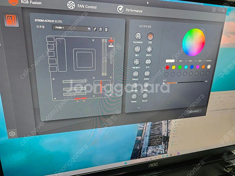 i7 13700 kf / 5070 / 32GB 초고사양...--3