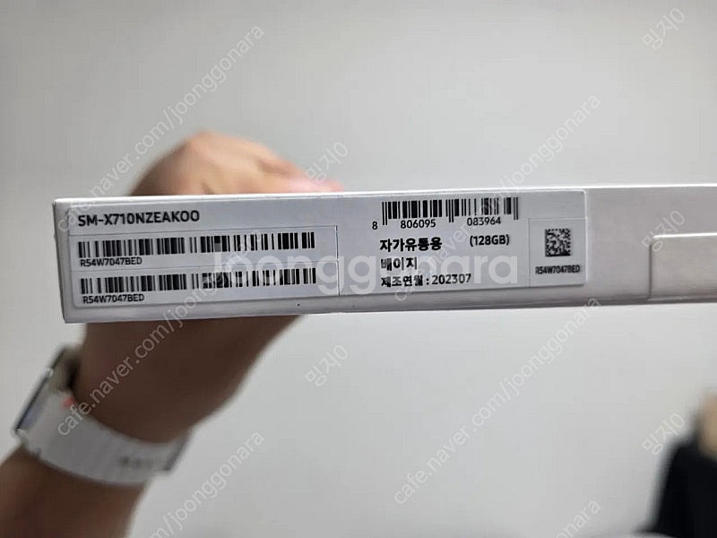갤럭시 탭 S9 / 128GB / 8GB RAM / w...--2