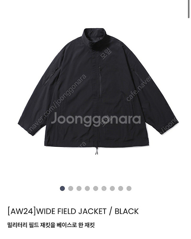 모이프 와이드 필드 자켓 + 라이너 자켓 일괄 3 블랙--0