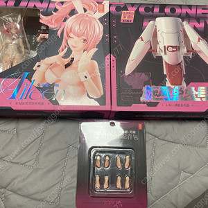 스네일쉘 바니걸 에일린, 사이클론 바니, 발파츠