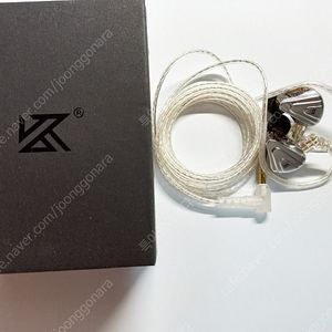 신품급 신동급 KZ ZSX,뉴 텐막 프로(신형)+커케,게이밍 이어폰,유선 이어폰,베그 이어폰,소니캐스트 디렘 e3 신형
