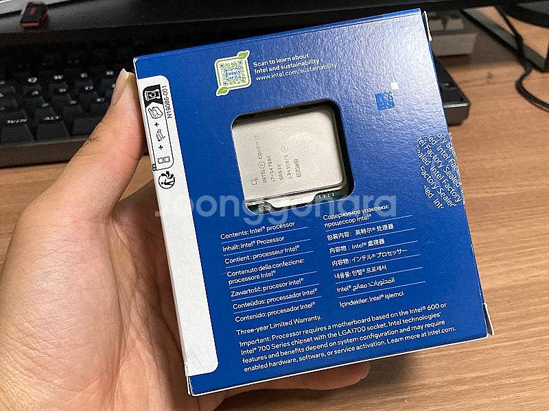 인텔 정품 i7-14700k 풀박스 , 기가바이트 Z4...--1