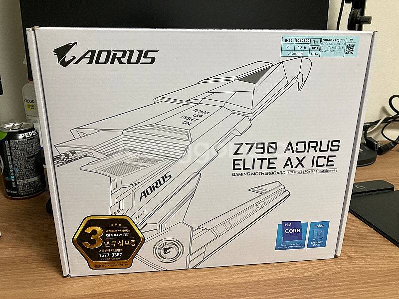 인텔 정품 i7-14700k 풀박스 , 기가바이트 Z4...--4