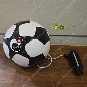 (가격내림) [정품] 센스볼 스마트 축구 킥 트레이너 유소년 축구 훈련 도구 리프팅 연습