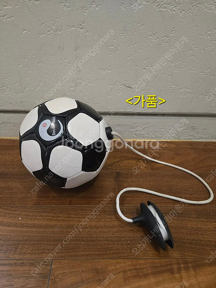 (가격내림) [정품] 센스볼 스마트 축구 킥 트레이너 ...--1
