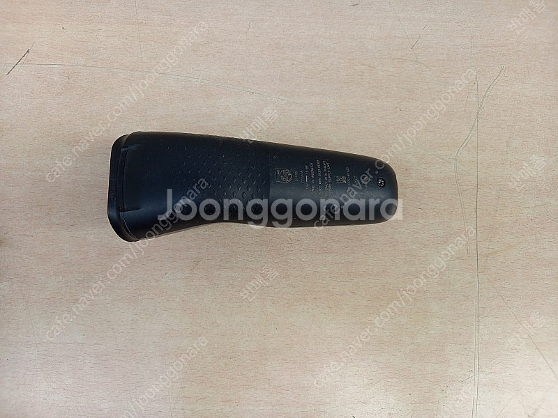 필립스 1000 전기면도기--1