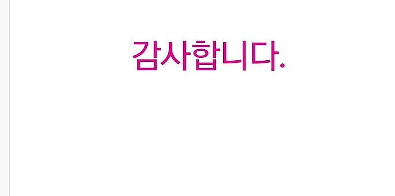 초간단 추천인--0