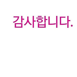 초간단 추천인