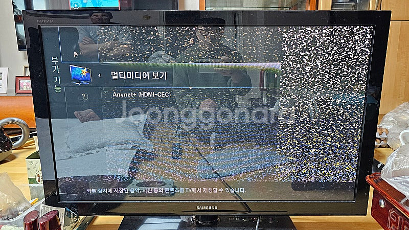 삼성 PN42C430 42인치 TV 45,000원에 서...--0