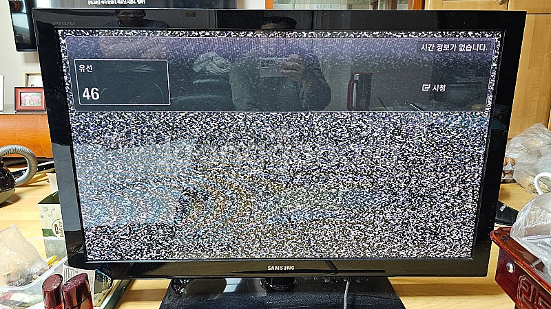 삼성 PN42C430 42인치 TV 45,000원에 서...--1