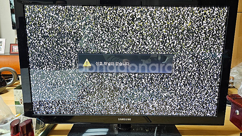 삼성 PN42C430 42인치 TV 45,000원에 서...--2