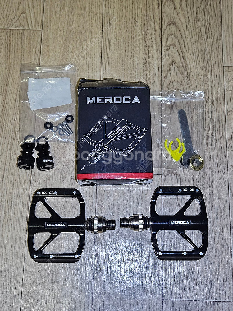 MEROCA 탈착식 페달 미니벨로--1