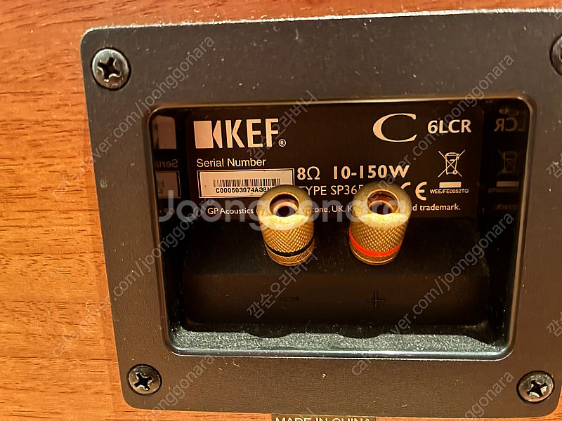 KEF C6 LCR--4
