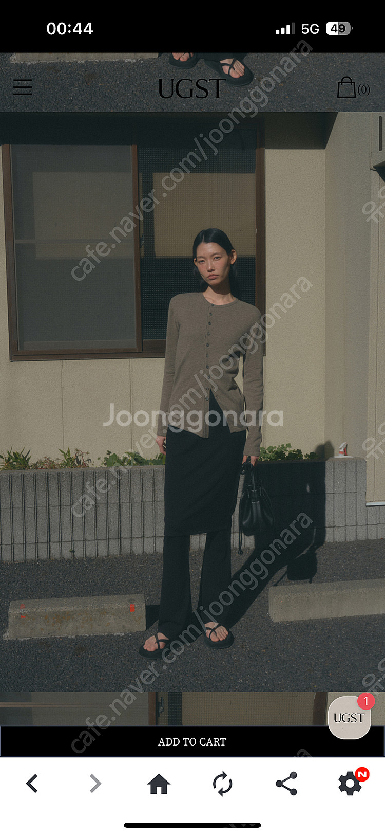 어그스트 ugst 레이어드 팬츠 스커트--0