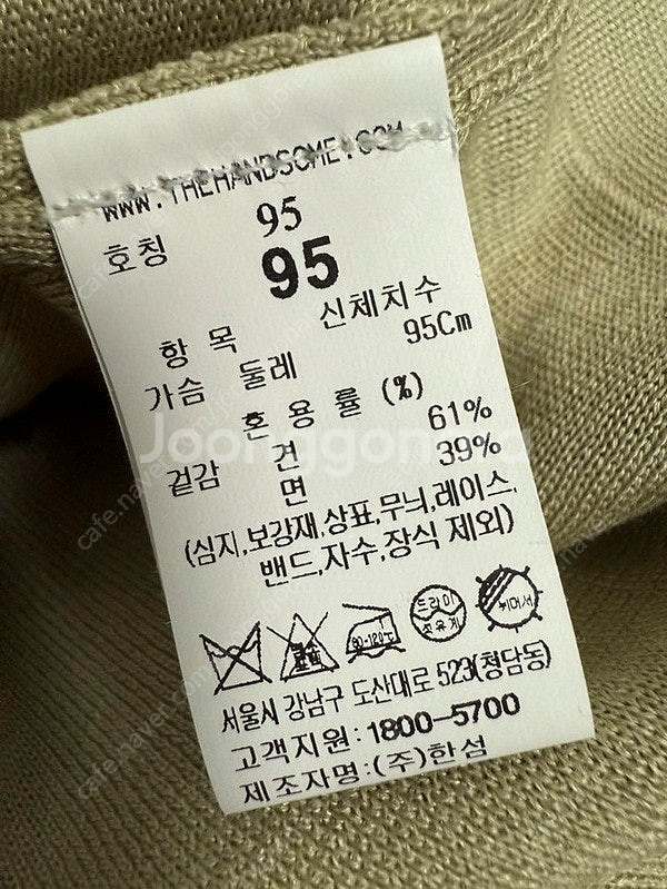 [미착용] 타임옴므 솔리드옴므 시스템옴므 여름반팔--7