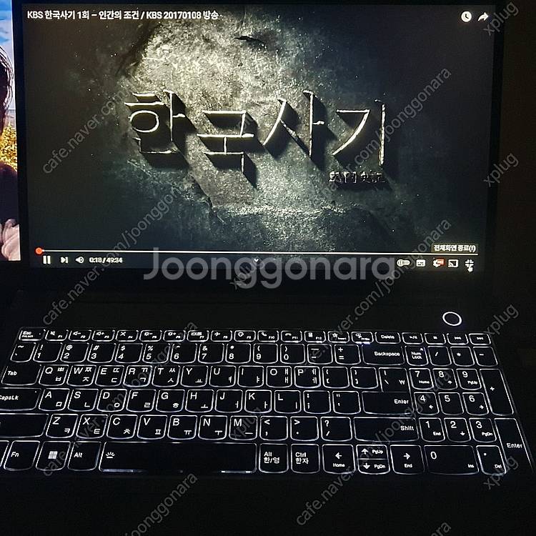 [10]레노버 2022 ThinkBook 15 G4 I...--0