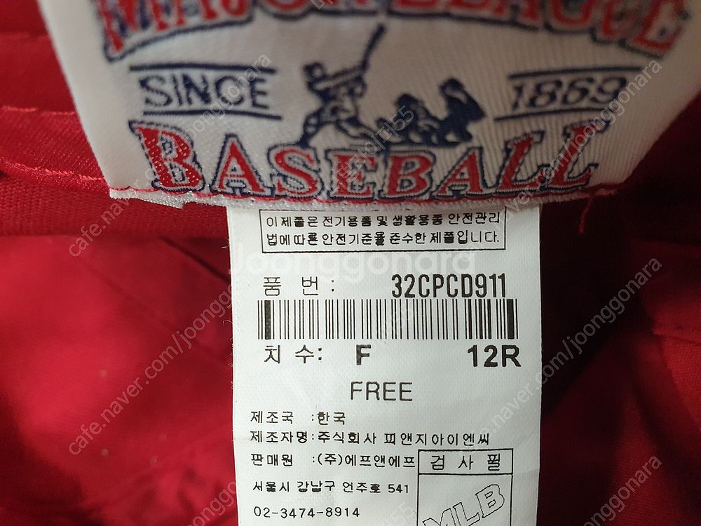 [모자 캡 사이즈57~59센티] MLB 파이어리츠&카디...--7