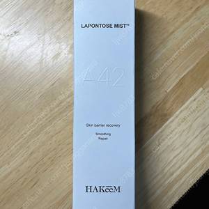 하킴 라폰토즈 랩 A42 미스트
