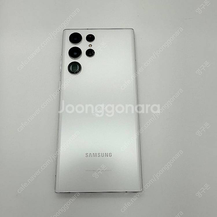 [무잔상 특S급] 갤럭시 S22울트라 상태최상 최고스펙...--0
