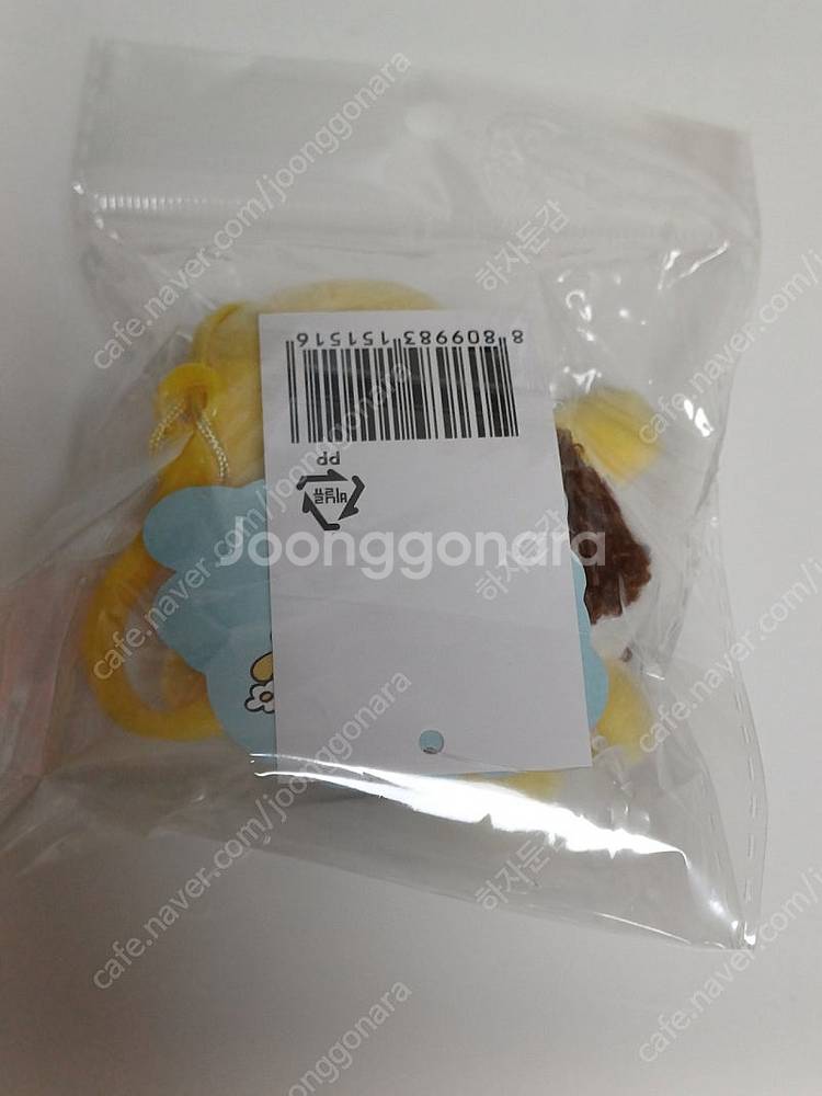 음뽀챠무 팝업 빤쮸토끼 인형 굿즈 떡시루 봉제키링 키미...--2