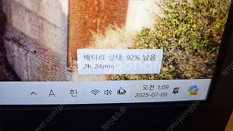 LG 게이밍 노트북 15인치 롤 발로란트 엑셀 한글--6
