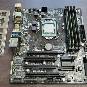 i7-4790k 32gb