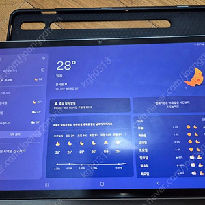 갤럭시탭 S7 wifi 128GB
