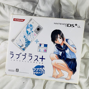 [DSi LL] 닌텐도 DSi LL 러브플러스+ 마나카 디럭스 한정판