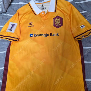 광주FC 아챔킷 유니폼
