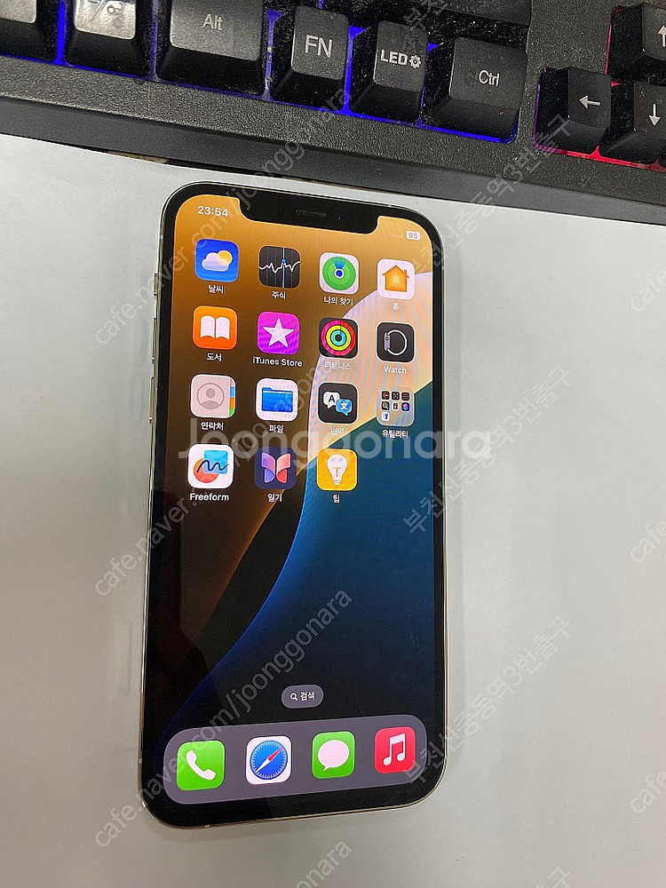 202701 아이폰12프로 화이트 SSS급 512GB ...--1