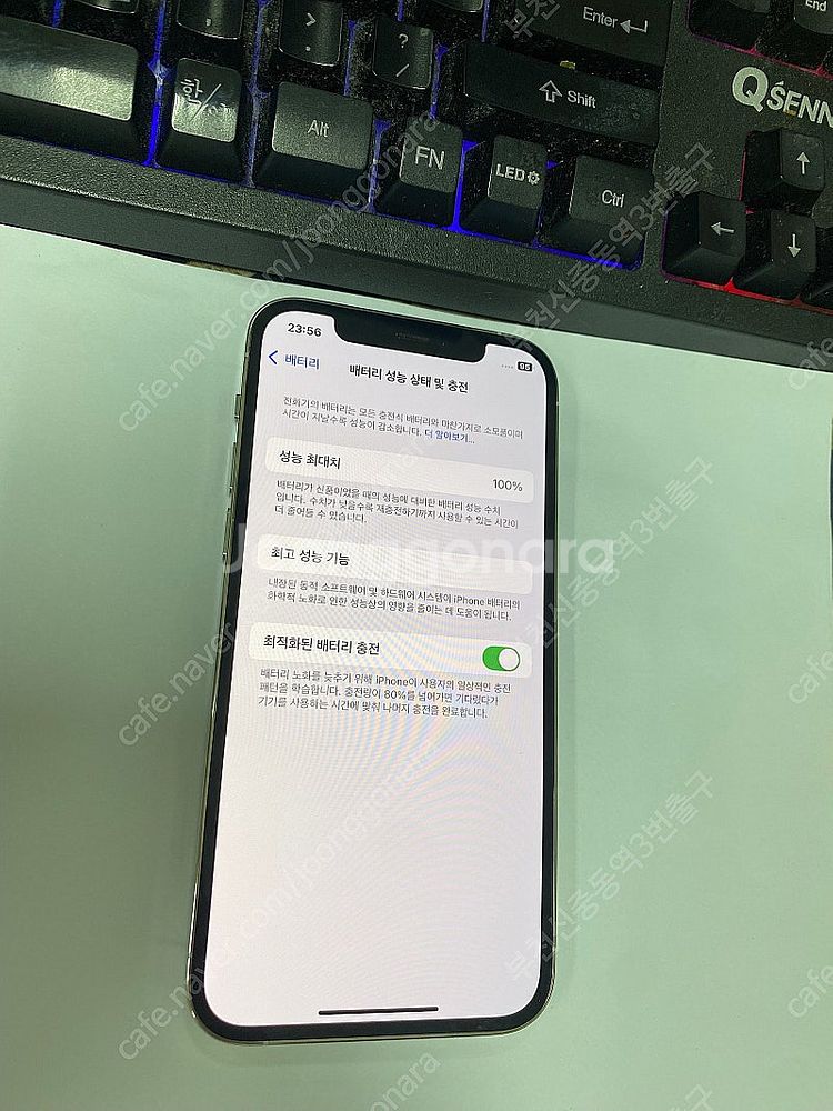 202701 아이폰12프로 화이트 SSS급 512GB ...--2