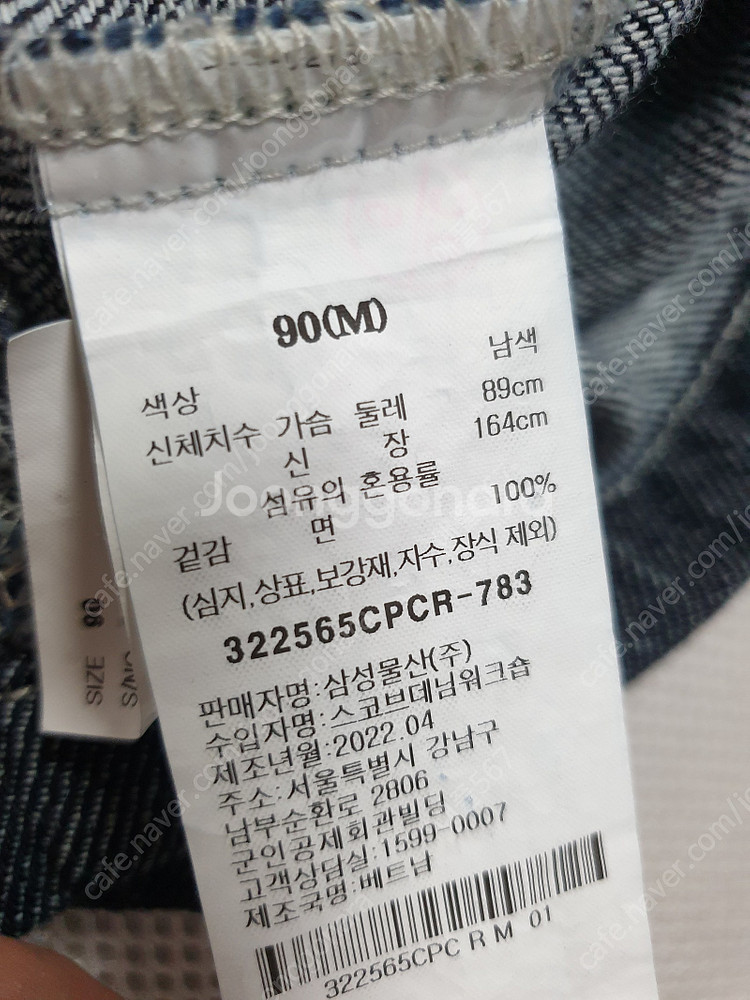 [반팔 민소매 셔츠 블라우스 사이즈66(여성90~95)...--4