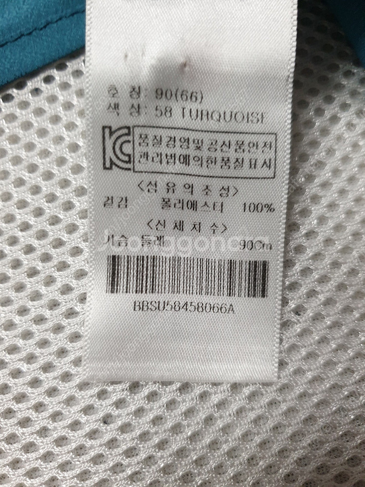 [반팔 민소매 셔츠 블라우스 사이즈66(여성90~95)...--9